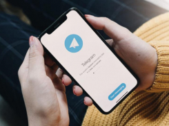 В Ростовской области вторые сутки не работает Telegram
