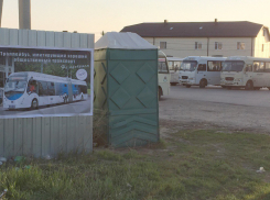 Баннеры имитации хорошей власти появились на улицах Ростова