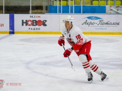 Болельщиков ХК «Ростов» возмутили высокие цены на билеты