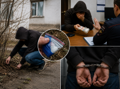 Наркоман решил «договориться» с угрозыском — и попался на взятке в Ростовской области 