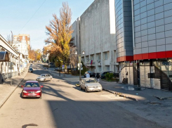 В Ростове введут бессрочный запрет на парковку в переулке Семашко