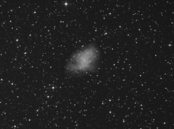 В Ростовской области обсерватория обнаружила метеорит 