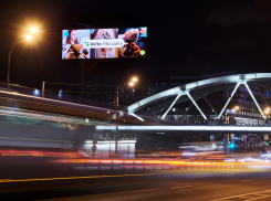 Авито запустил масштабную рекламную кампанию по всей стране