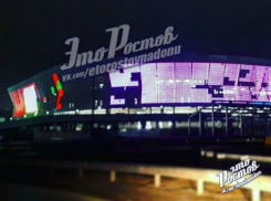 Стремительно растущее количество перегоревших элементов на медиафасаде нового стадиона сильно обеспокоило горожан