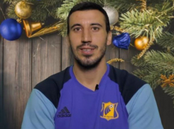 Лучший футболист «Ростова» встретит Новый год с осетинскими пирогами и шампанским