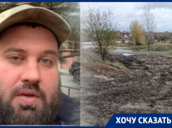 «Нужно радоваться, что у нас вообще снимали»: ростовчанина возмутили жалобы на неубранный мусор после съемок фильма с Безруковым