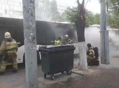 В Ростове в пассажирском автобусе загорелся кондиционер