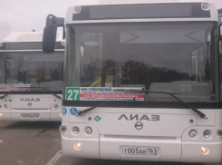 Транспортная компания «Транс-Сервис Юг» опровергла данные о невыходе на маршрут в Суворовский