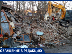 «Полный люк кипятка»: жители многоэтажки в центре Ростова боятся провала асфальта из-за коммунальной аварии
