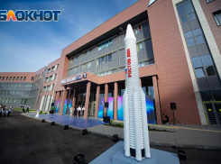 В школах Ростовской области потребовали ввести «дистанционку» с 25 марта