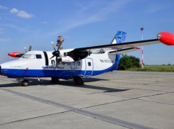 Авиабилеты на новый рейс Ростов - Краснодар будут продавать по низким ценам