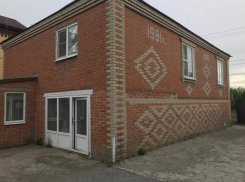 Организатора подпольного медресе в Ростовской области привлекли к административной ответственности