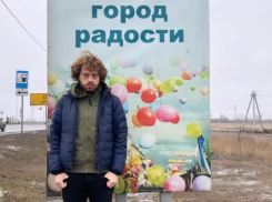Илья Варламов усомнился, что Шахты можно назвать «городом радости»