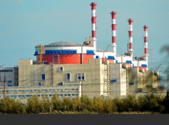 В мэрию Новочеркасска пока не обращались по поводу строительства в городе АЭС