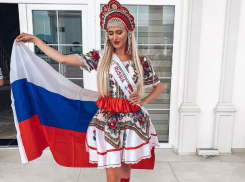 Ростовчанка вошла в тройку самых красивых девушек мира