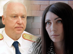 Бастрыкин потребовал доложить о расследовании странной смерти жителя Ростовской области