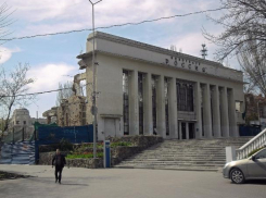 Реконструкцию кинотеатров «Юбилейный» и «Россия» в Ростове приостановили из-за нехватки средств