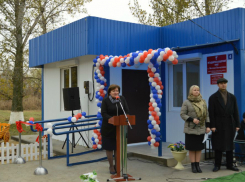 Важнейшие фельдшерско-акушерские пункты открыли в Ростовской области