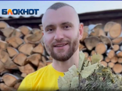 Стань чемпионом России по банному мастерству