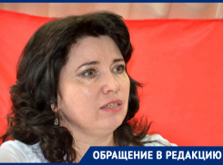 Депутат гордумы Ростова блокирует несогласных с ней пользователей в соцсетях
