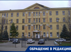 «Родителям было плохо, но их не госпитализировали»: женщина пожаловалась на работу ЦГБ Гуково