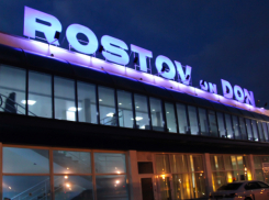 Пять авиарейсов в неделю начнут летать из Ростова в Екатеринбург 