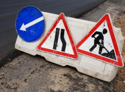 В Ростове-на-Дону частично перекрыли семь улиц с 1 апреля