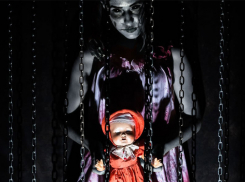 Твой мужчина тебя не спасет!