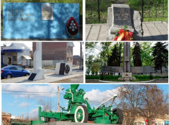 Девочки-зенитчицы, защитники Зеленого острова и пионер-герой: рассказываем о малоизвестных памятниках Ростова