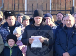 Следователи проведут проверку по факту хищения земель у донских фермеров  