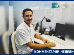 «90% непривитых доезжают до реанимации»: наблюдения врача-иммунолога о ситуации с коронавирусом в Ростове