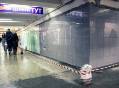 Плитка, уложенная в подземном переходе на Ворошиловском, напомнила ростовчанам общественный туалет