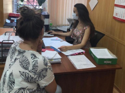 Главный офис регионального оператора ГК «Чистый город» в Ростове сменил свой адрес