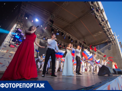 Выходной с налетом праздника: как отметили в Ростове-на-Дону День России