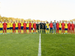 ФК «Ростов» пригласили провести матч в Сирии