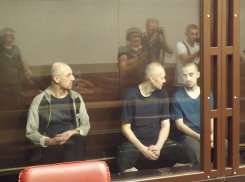 Приговор членам запрещенной украинской террористической организации объявили в Ростове