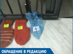 «С чем связана такая разница?»: в БСМП Ростова не могут определиться с ценой на бахилы
