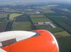 Росавиация разрешила авиакомпании «Азимут» летать в Саудовскую Аравию и узбекский Карши 