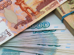 В Ростове принимают заявления на выплату 25 тысяч рублей из средств маткапитала