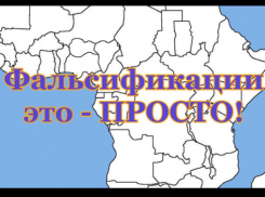 В Ростове-на-Дону энтузиасты сняли цикл передач о способах фальсификации выборов