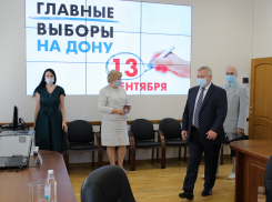 Голубев подал документы в избирком Ростовской области