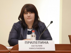 Ростовская чиновница не увидела ничего плохого в видео со стриптизом