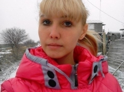 В Ростовской области пропала ещё одна школьница