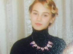 В Ростове пропала без вести 15-летняя Елизавета Комягина