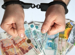 Не смог отказаться от миллиона директор предприятия в Ростовской области 