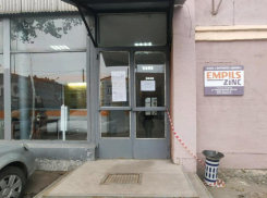 В Ростове построили завод цинковых белил стоимостью 1,5 млрд рублей