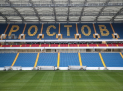 Оперативный штаб ЧМ-2018 начнет свою работу в «Ростов-Арене» в середине мая 