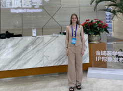 Дончанка стала лауреатом премии посла Китая за борьбу с диабетом 