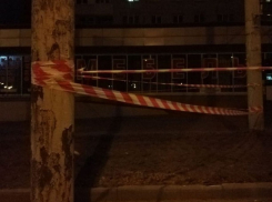 В Ростове на проспекте Сельмаш обнаружили боевой снаряд