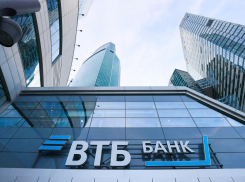 Эксперты ВТБ отметили значительный рост среднего счета клиентов по программе ПДС